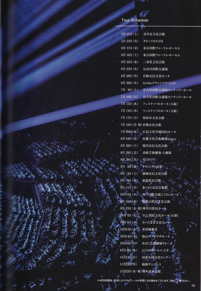 95216493_1