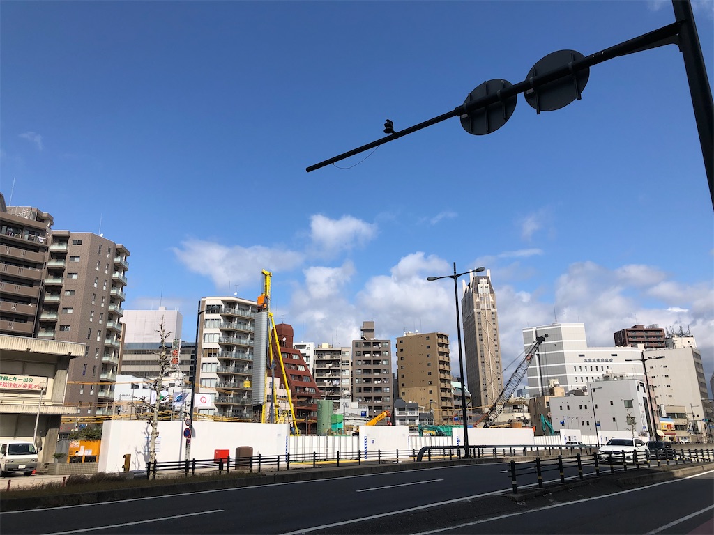 f:id:naokihiroshima:20200308204842j:image