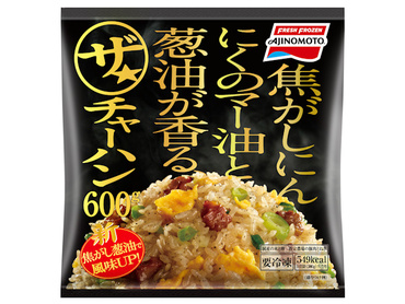 f:id:naokiitofa:20190125115127j:plain f:id:naokiitofa:20190125115127j:plain