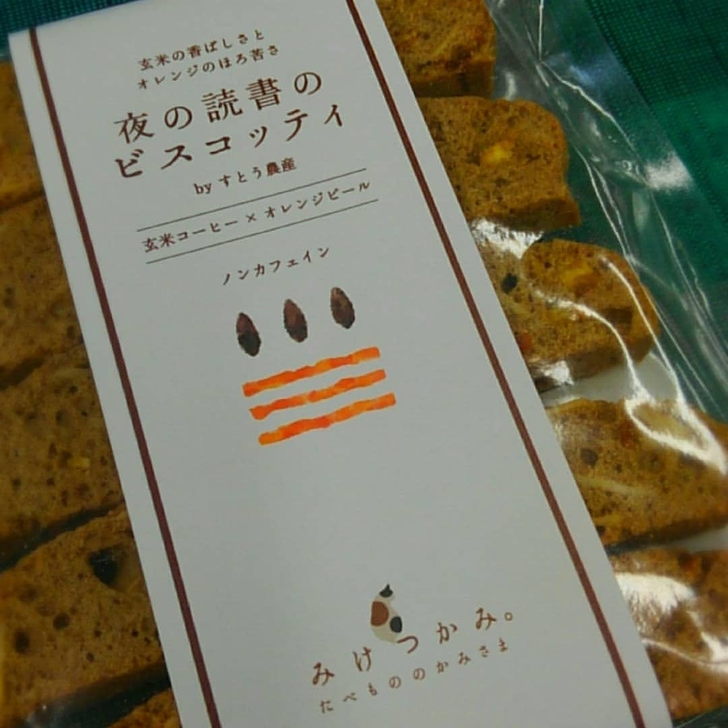f:id:naokiitofa:20190125154551j:plain f:id:naokiitofa:20190125154551j:plain