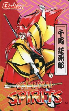 七 ＳＤサムスピ コレクションカード サムライスピリッツ プリズム 千両狂死郎 武者紹介 千両狂死郎』 究極の美を求める者。彼にとって、戦いもまた命