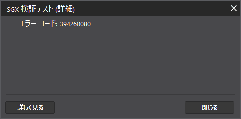 f:id:naokikyun:20211020190820p:plain