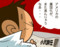 20090513014940