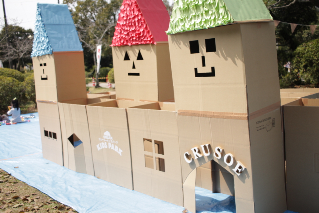 f:id:naokinoki777:20170409021254j:plain