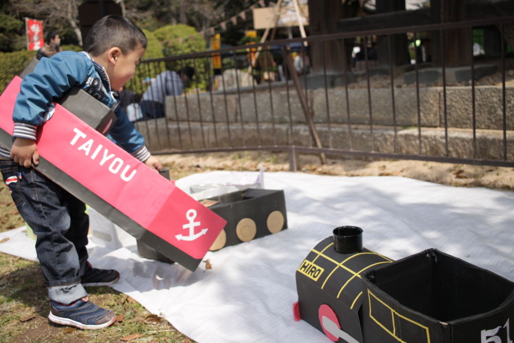 f:id:naokinoki777:20170409021606j:plain