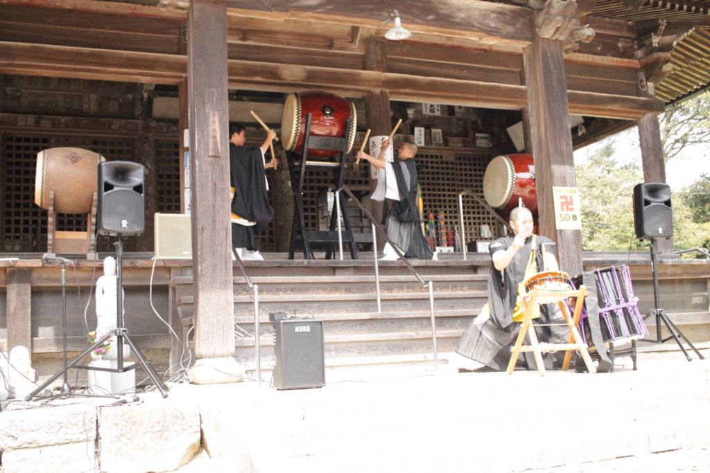 f:id:naokinoki777:20170409023130j:plain