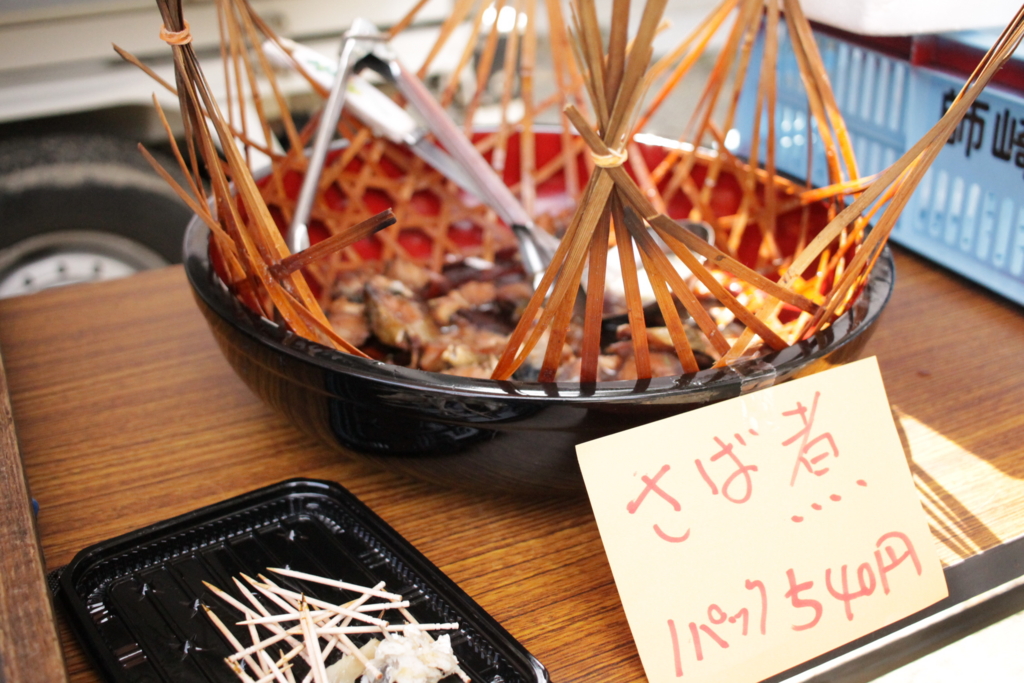 f:id:naokinoki777:20170409023419j:plain