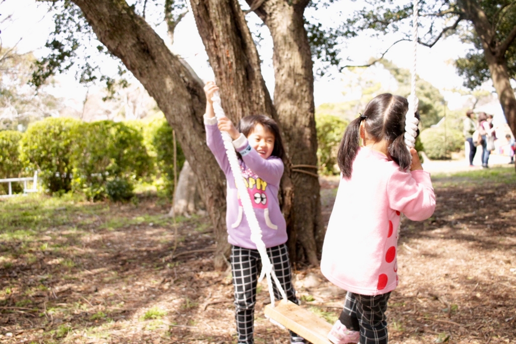 f:id:naokinoki777:20170409024859j:plain