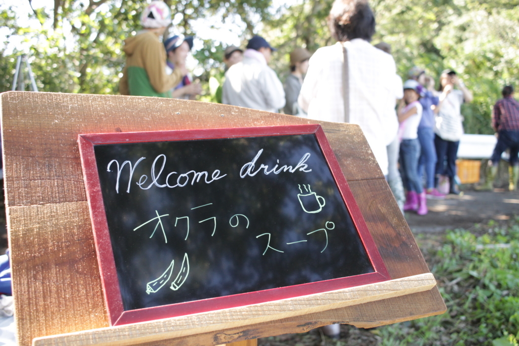 f:id:naokinoki777:20170919140515j:plain