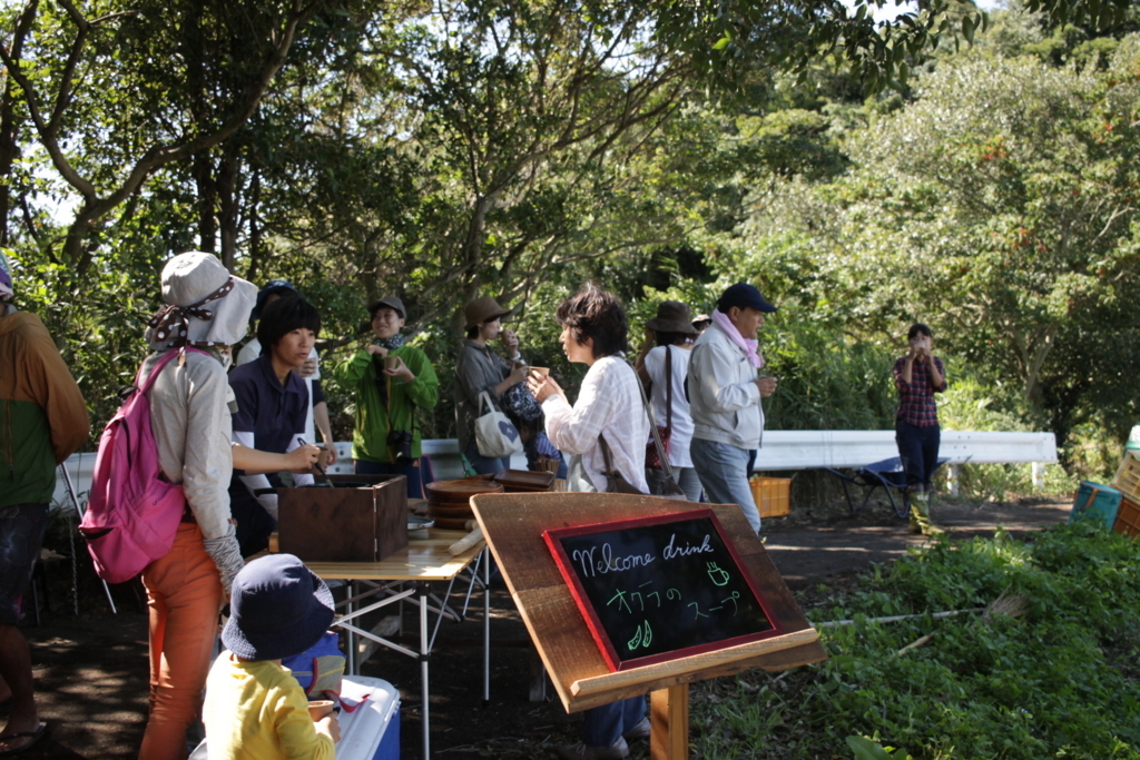 f:id:naokinoki777:20170919140528j:plain