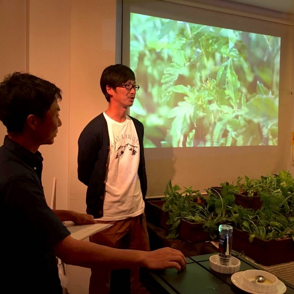 f:id:naokinoki777:20171016232016j:plain f:id:naokinoki777:20171016232016j:plain