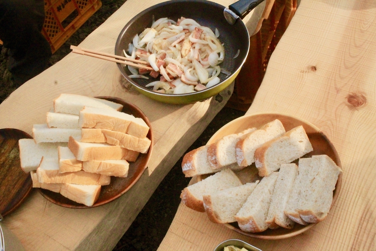 f:id:naokinoki777:20190328210411j:plain