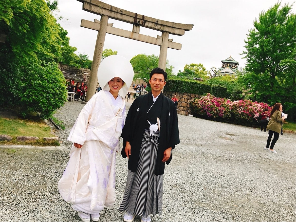 f:id:naokinoki777:20190329224717j:plain f:id:naokinoki777:20190329224717j:plain