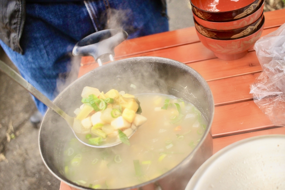 f:id:naokinoki777:20191020132920j:plain f:id:naokinoki777:20191020132920j:plain