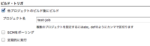 f:id:naokirin:20120402032510p:image f:id:naokirin:20120402032510p:image