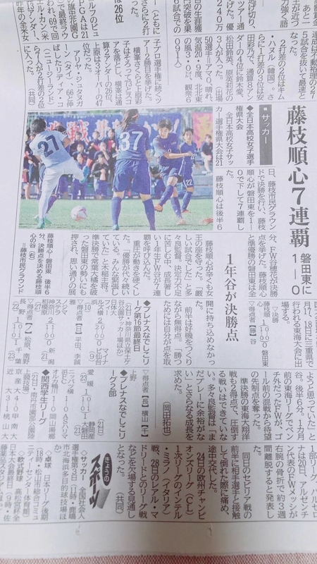 f:id:naokis92:20181023094815j:image