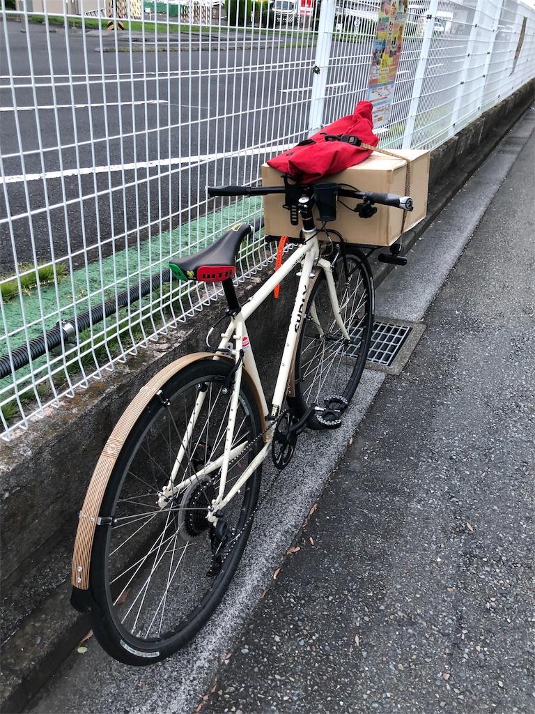 f:id:naokitamai234346:20190912224511j:image