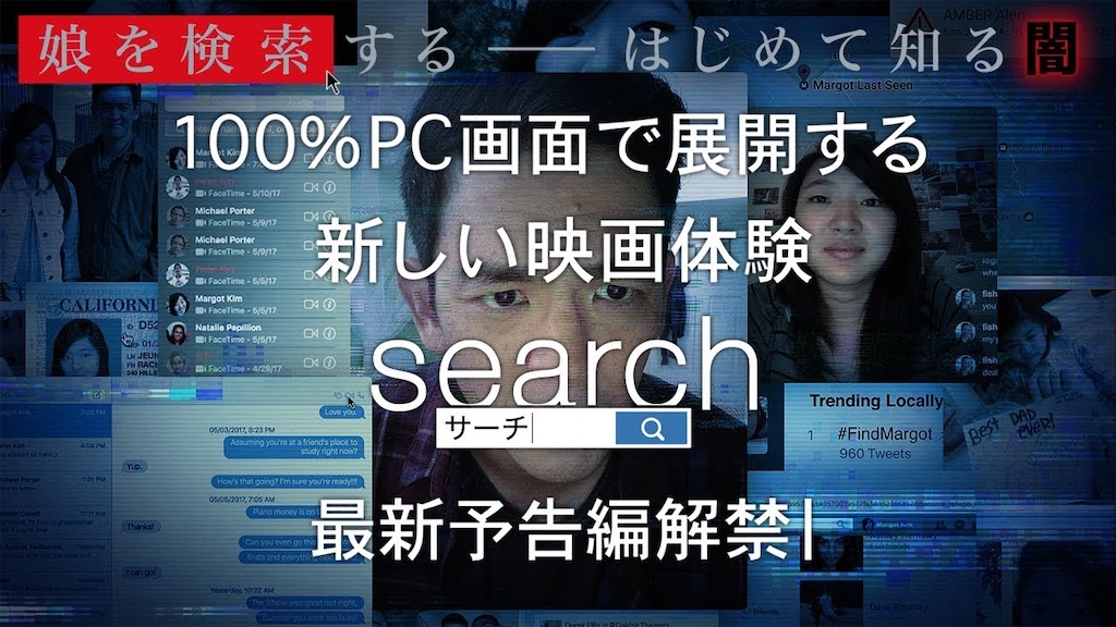 f:id:naoknow:20200501003132j:image f:id:naoknow:20200501003132j:image