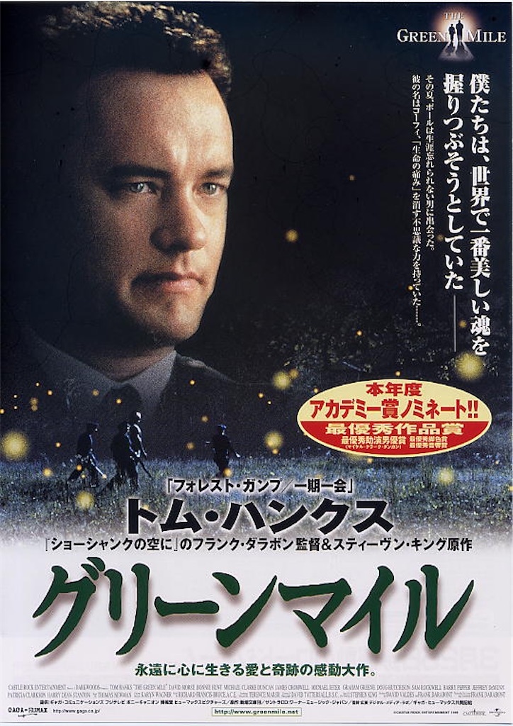 f:id:naoknow:20200531153143j:image f:id:naoknow:20200531153143j:image