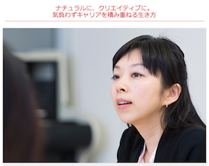 f:id:naoko-moriyama:20160804204847p:plain