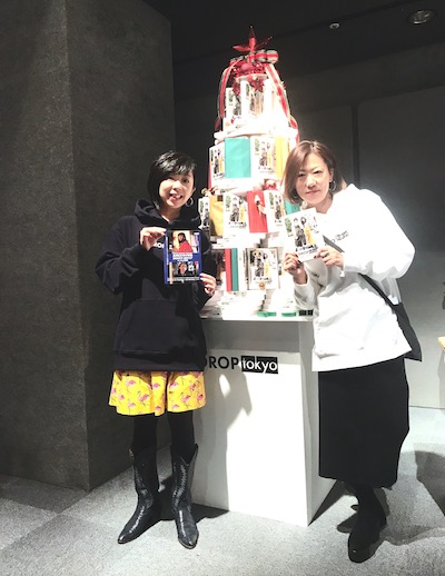 f:id:naoko-moriyama:20171220014401j:plain