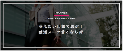 f:id:naoko-moriyama:20180205203324p:plain f:id:naoko-moriyama:20180205203324p:plain
