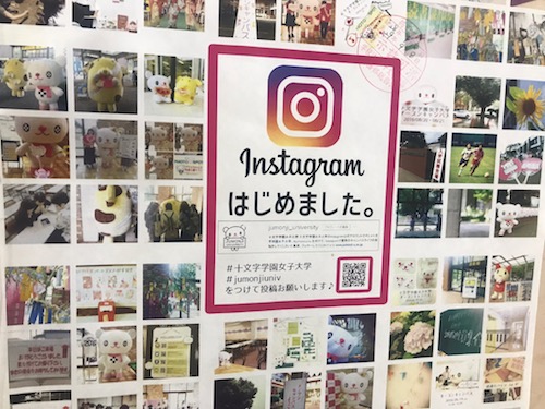 f:id:naoko-moriyama:20180207152151j:plain