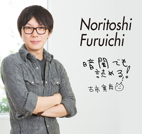 f:id:naoko-moriyama:20180414162115j:plain