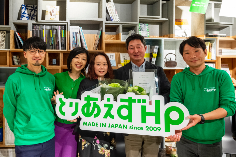 f:id:naoko-moriyama:20190225210150j:plain