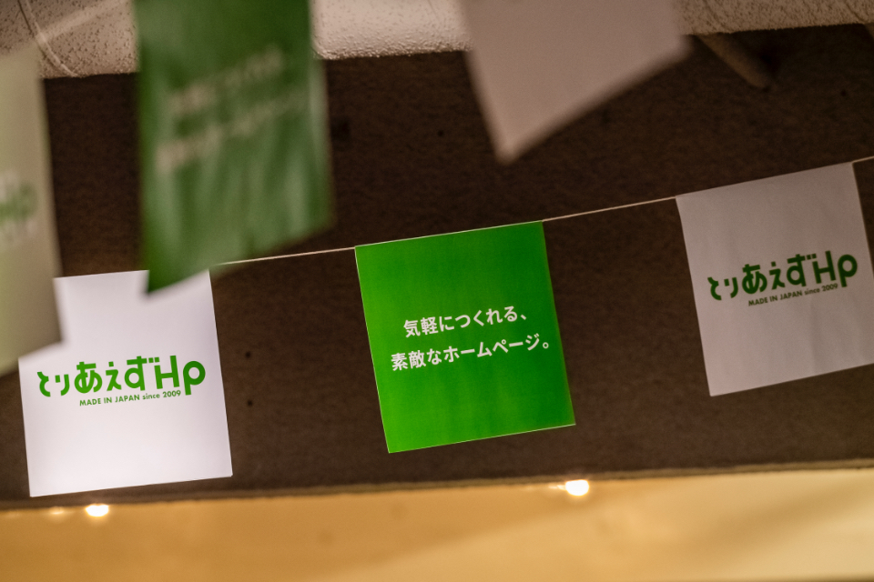 f:id:naoko-moriyama:20190225210215j:plain