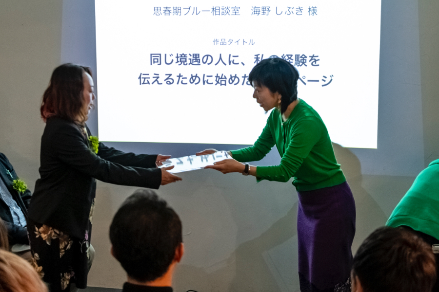 f:id:naoko-moriyama:20190225210223j:plain