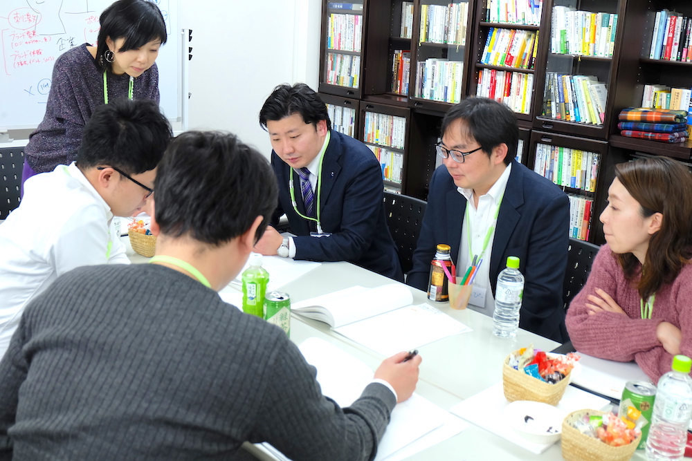 f:id:naoko-moriyama:20190225234555j:plain
