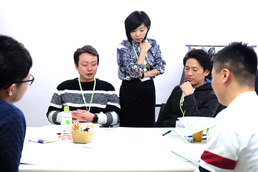 f:id:naoko-moriyama:20190225234603j:plain