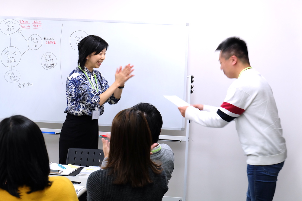 f:id:naoko-moriyama:20190225234616j:plain