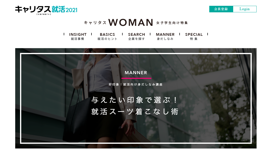 f:id:naoko-moriyama:20190401220839p:plain