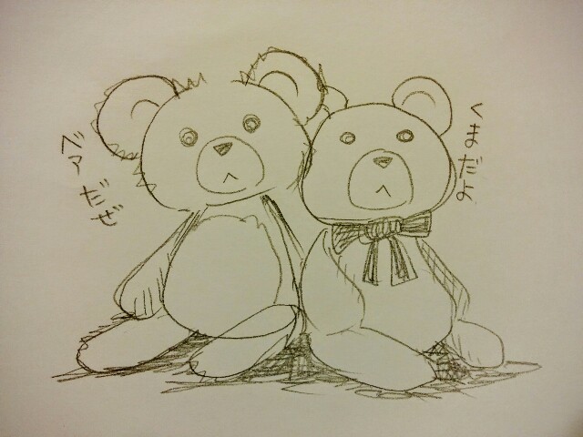 f:id:naoko-ushiki:20161029193345j:image f:id:naoko-ushiki:20161029193345j:image