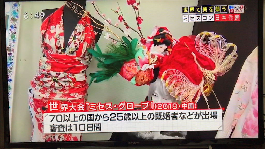 f:id:naoko2018:20190115111501p:image f:id:naoko2018:20190115111501p:image