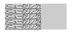 f:id:naoko83:20120510003827p:image:w360 f:id:naoko83:20120510003827p:image:w360