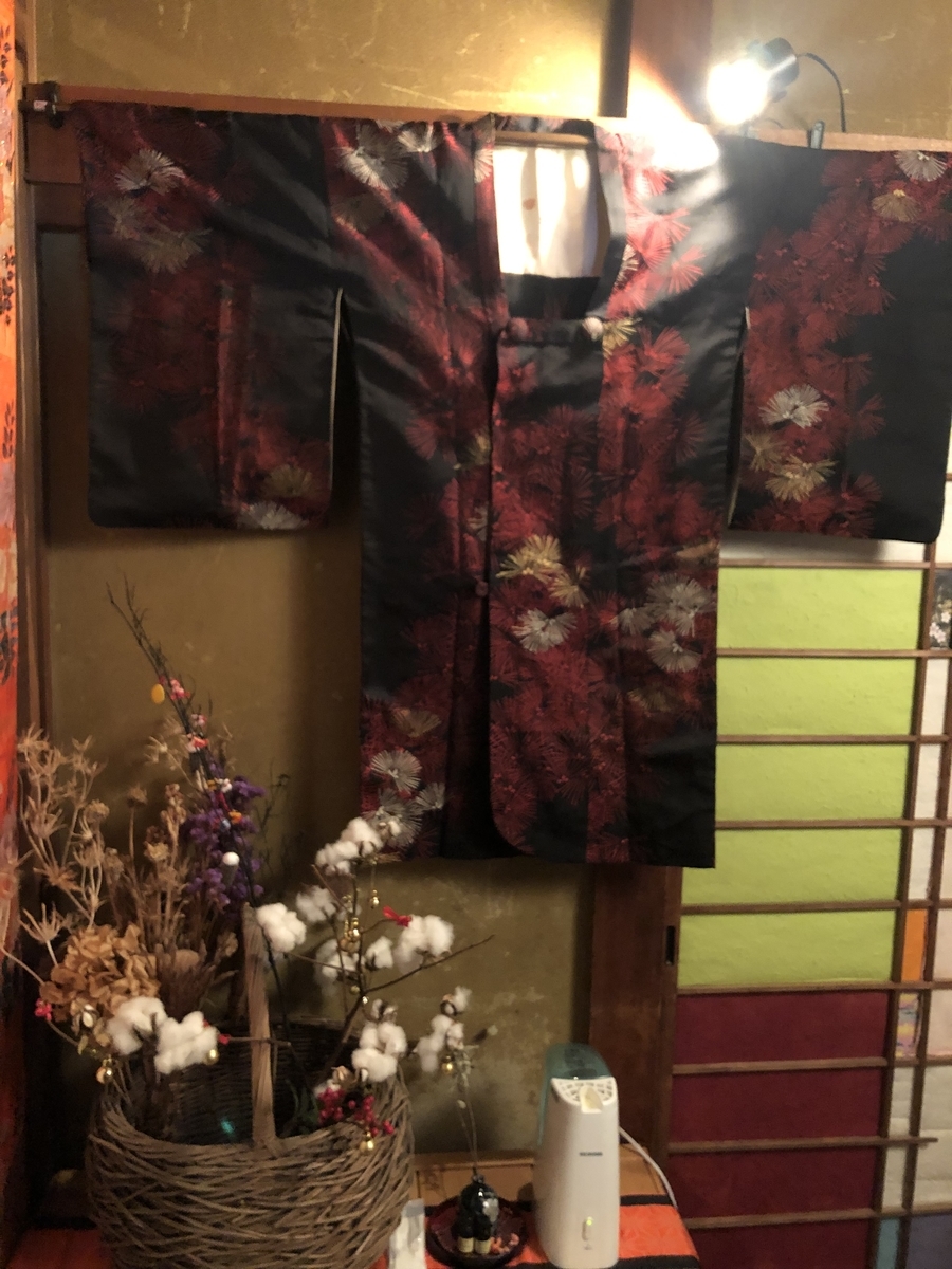 f:id:naoko8746:20190629002845j:plain