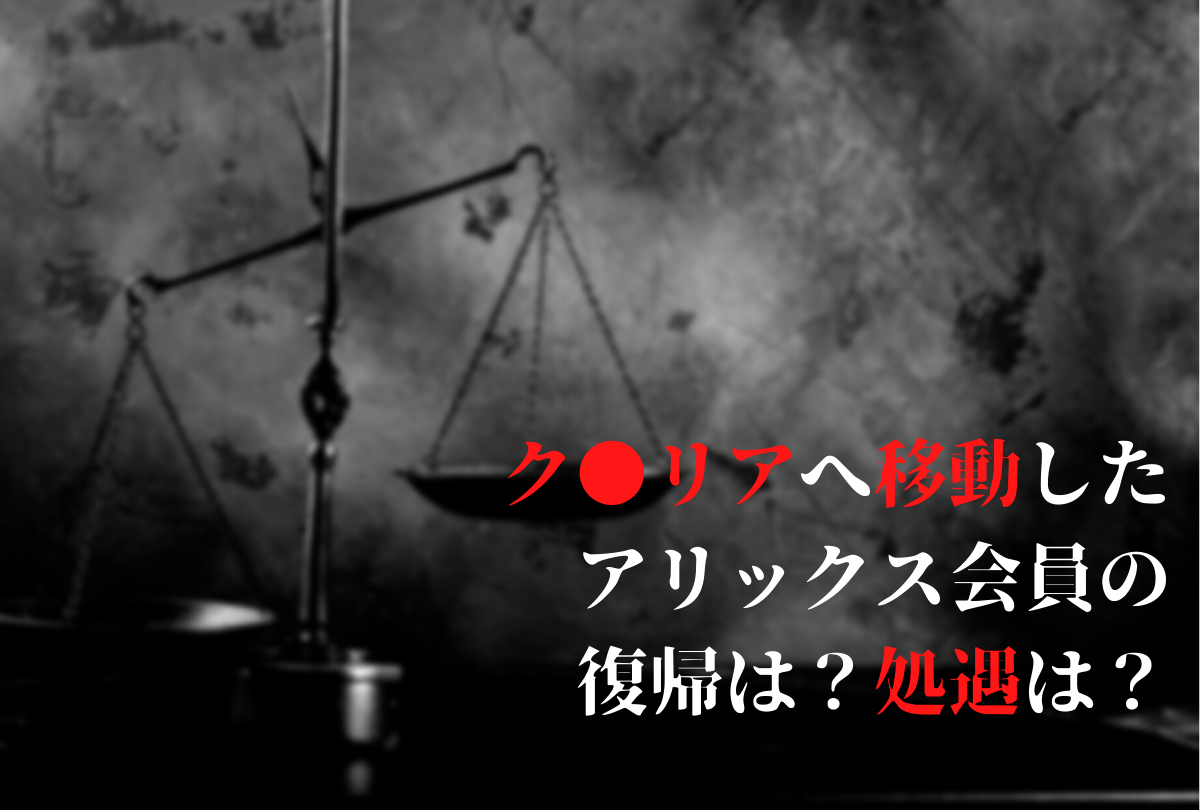 f:id:naokoblog:20210721183353p:plain