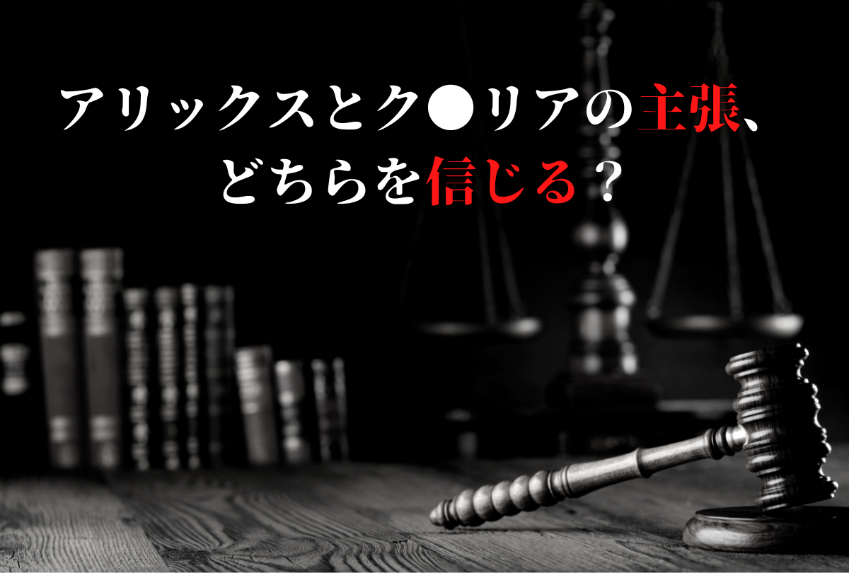 f:id:naokoblog:20210721183504p:plain