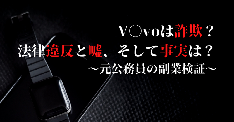 f:id:naokoblog:20211019003106p:plain