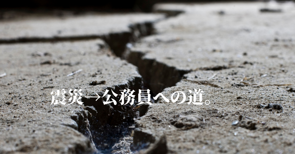 f:id:naokoblog:20220214235232p:plain