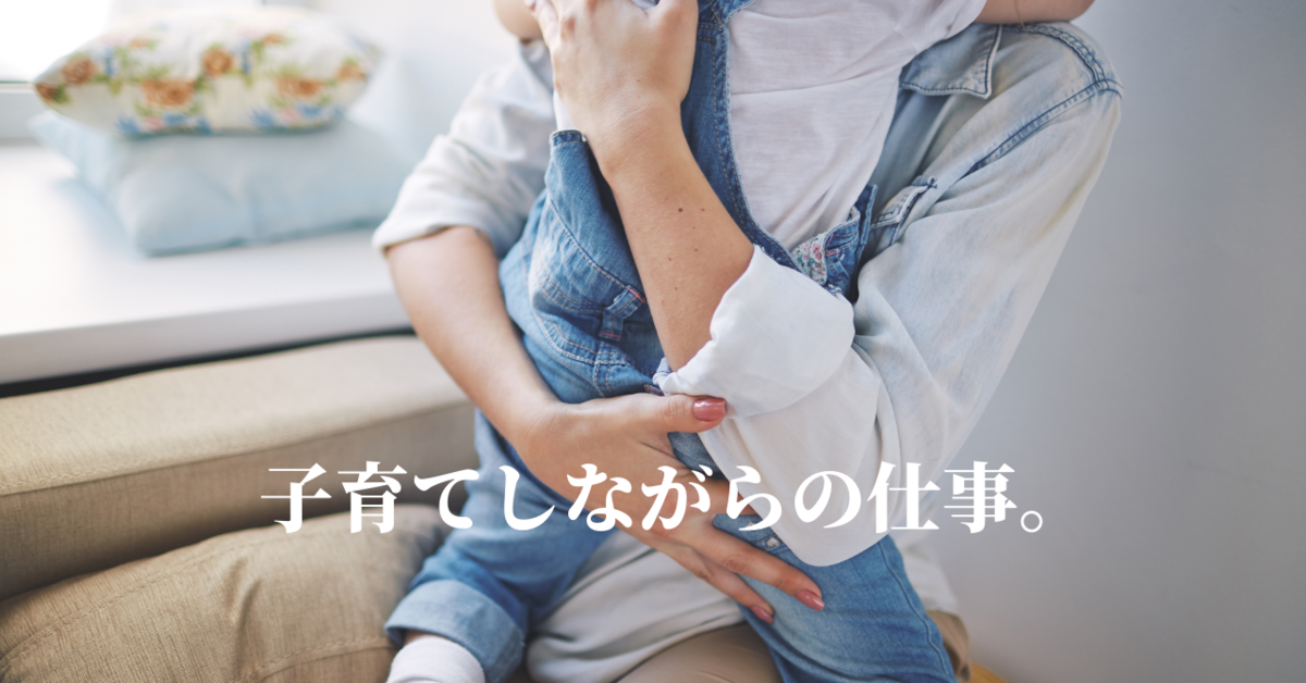 f:id:naokoblog:20220214235247p:plain