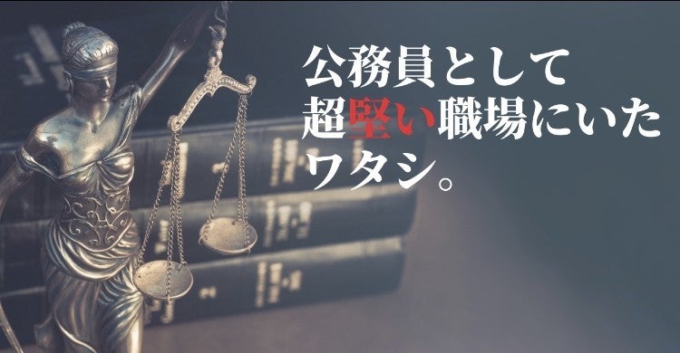 f:id:naokoblog:20220214235848j:plain