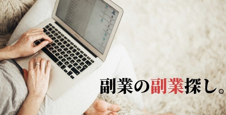 f:id:naokoblog:20220215002949j:plain