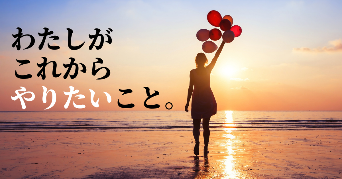 f:id:naokoblog:20220215003845p:plain