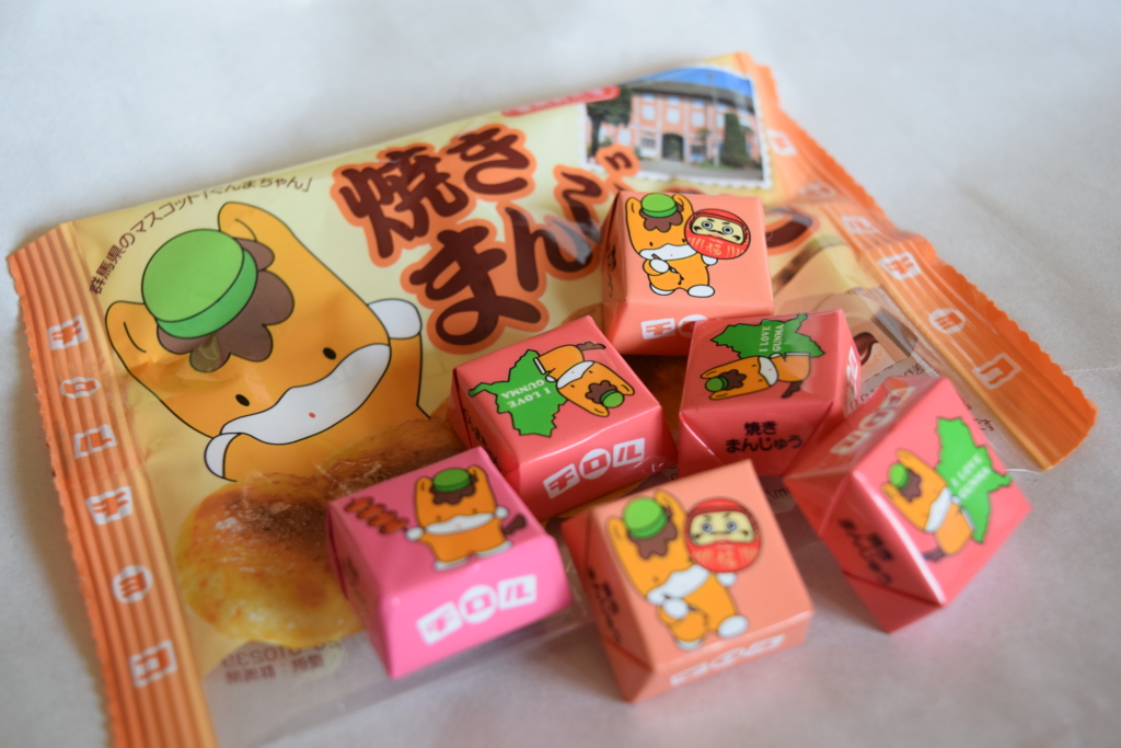f:id:naokofff:20151231004345j:plain f:id:naokofff:20151231004345j:plain