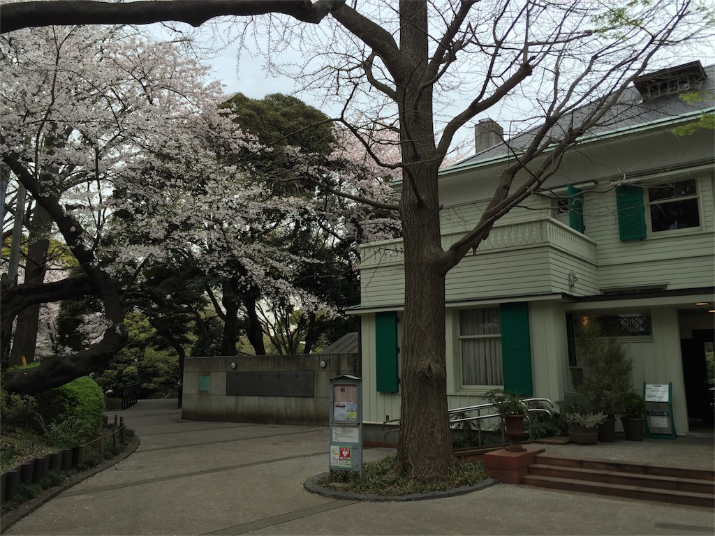 f:id:naokofff:20160405185720j:image f:id:naokofff:20160405185720j:image