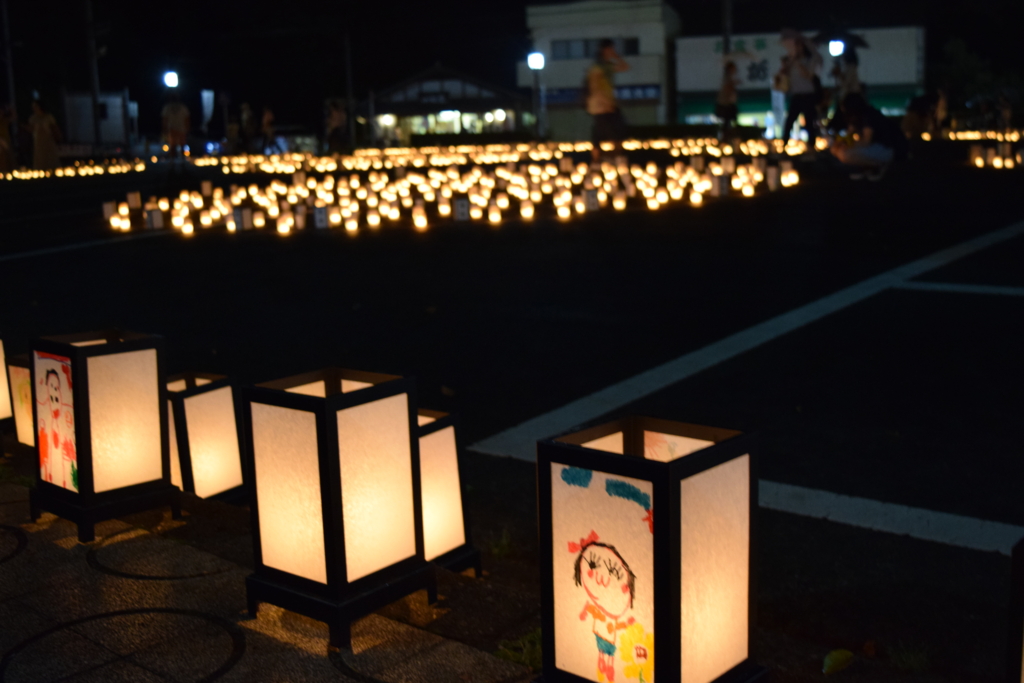 f:id:naokofff:20160719231535j:plain f:id:naokofff:20160719231535j:plain